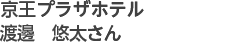 zeƊE