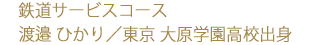ݍZO_20