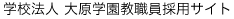 wZ@l@匴wE̗pTCg